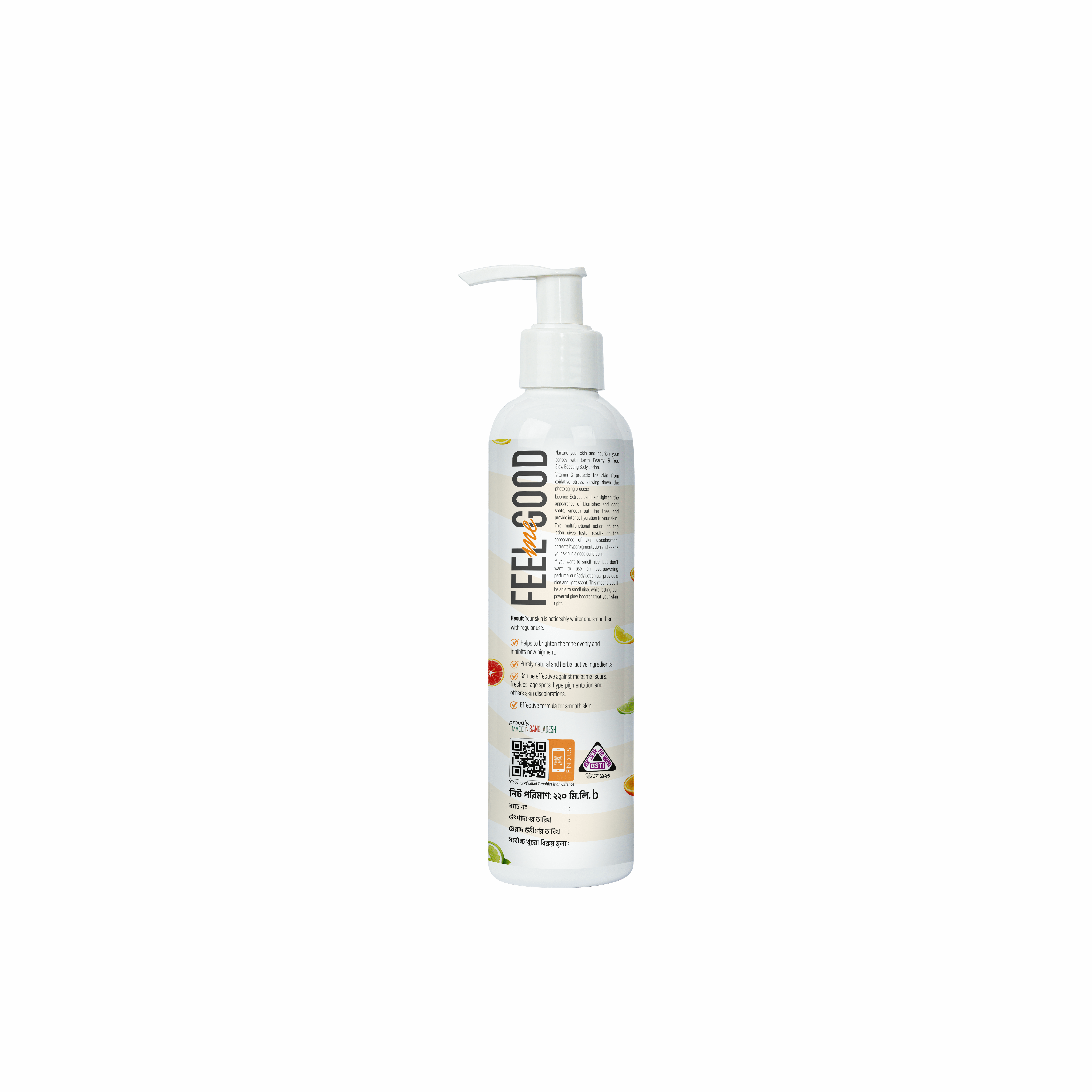 Vitamin-C-Lotion__left__transprant (1)