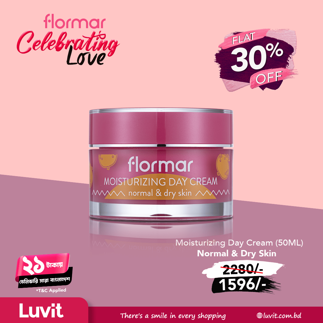 Moisturizing Day Cream Flormar 50ML Normal & Dry Skin LUVIT Bangladesh
